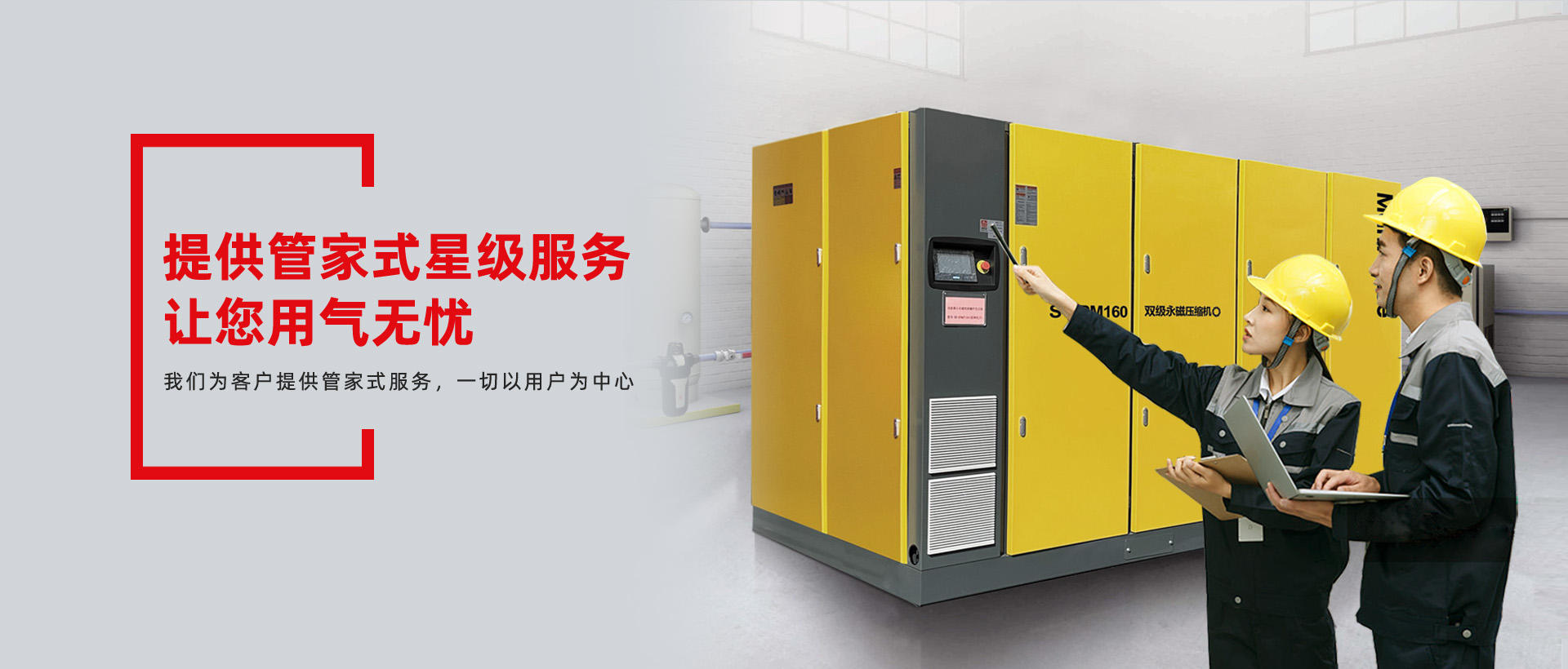 深圳市中旭华阳科技有限公司