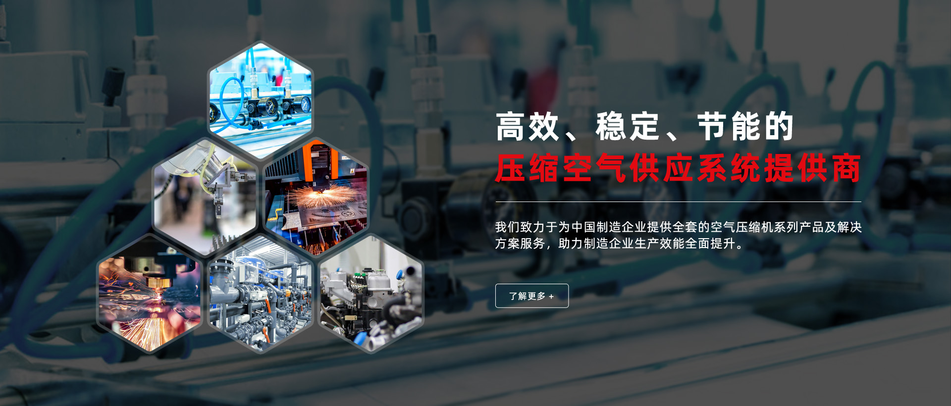 深圳市中旭华阳科技有限公司